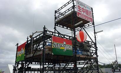 8/13 特番勝毎ファイヤーワークス2014!