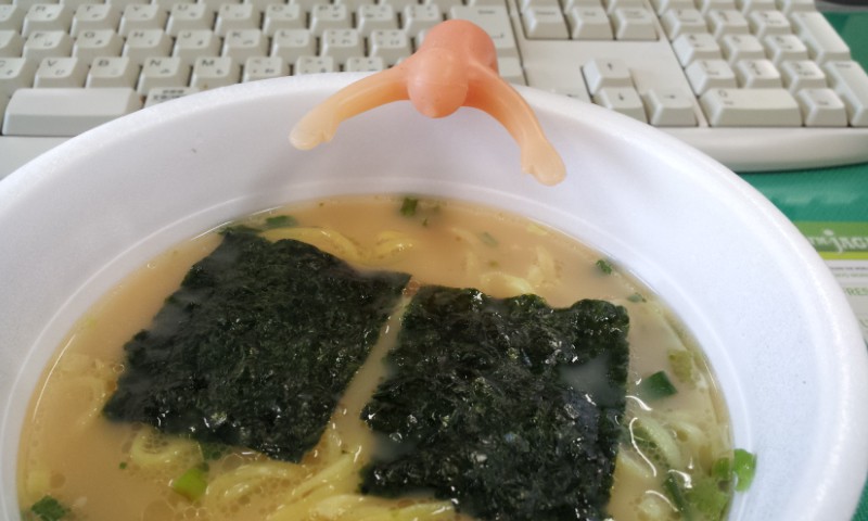 美味しいお店を見つけました