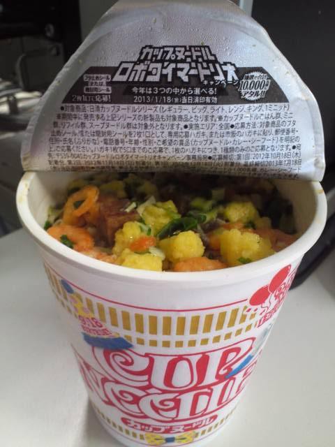 カップヌードルバースデイ☆