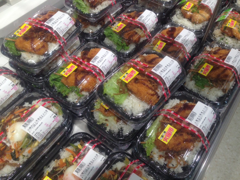 イオン帯広店火曜市!火曜市の弁当 298円