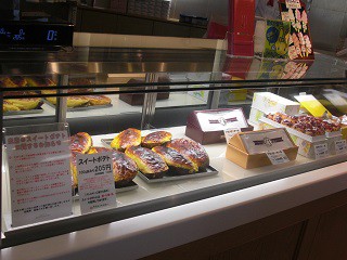 ☆食リポート☆クランベリー☆
