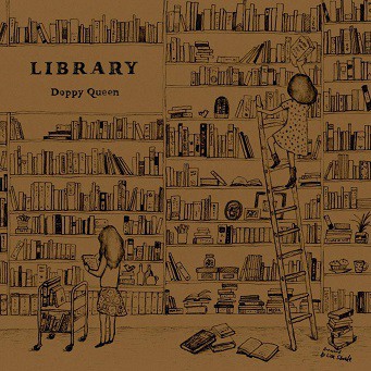 DoppyQueen/LIBRARY