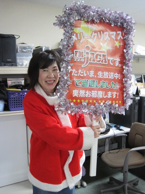 12/24 開局特番はじまるよ~!