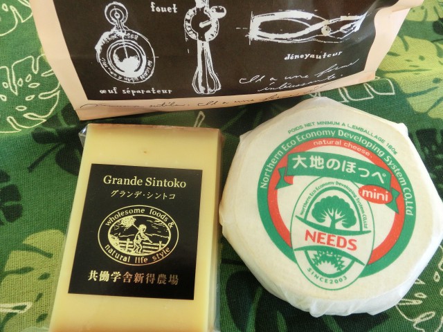 25日 今日が、クリスマス!!お誕生日の方おめでとう!!
