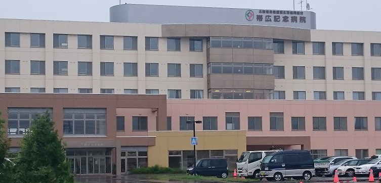 ☆6月13日☆帯広記念病院☆