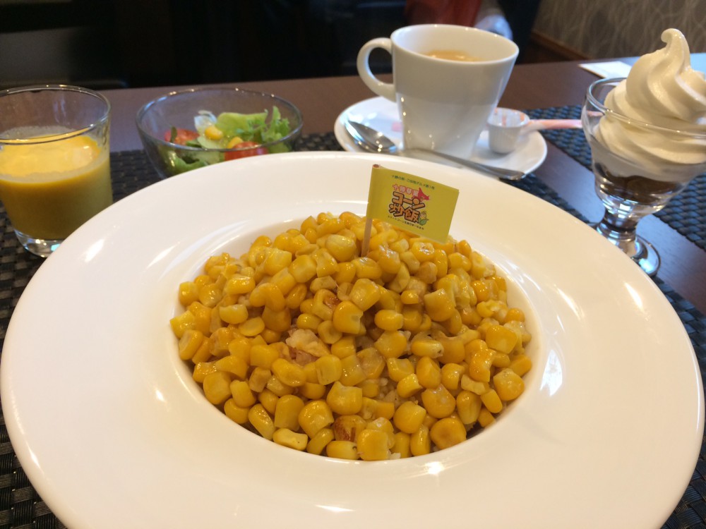 レストランHIRO