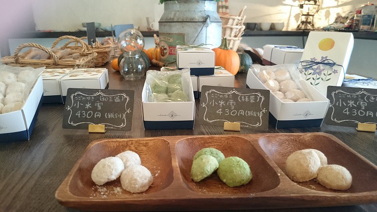 ☆11月14日☆洋菓子屋 一糸☆