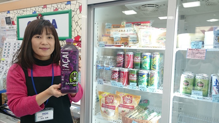 ☆12月11日☆コスパいっきゅう店☆