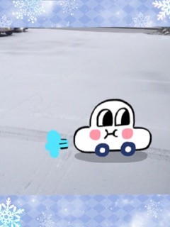 もう雪いらない〜〜