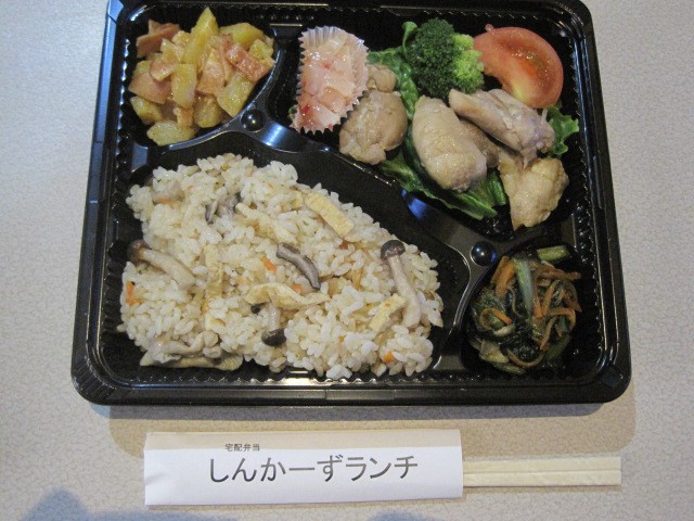 体に優しい栄養講座7「じゃがいもの栄養」