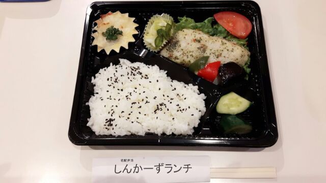 体に優しい栄養講座16「調理のポイント」