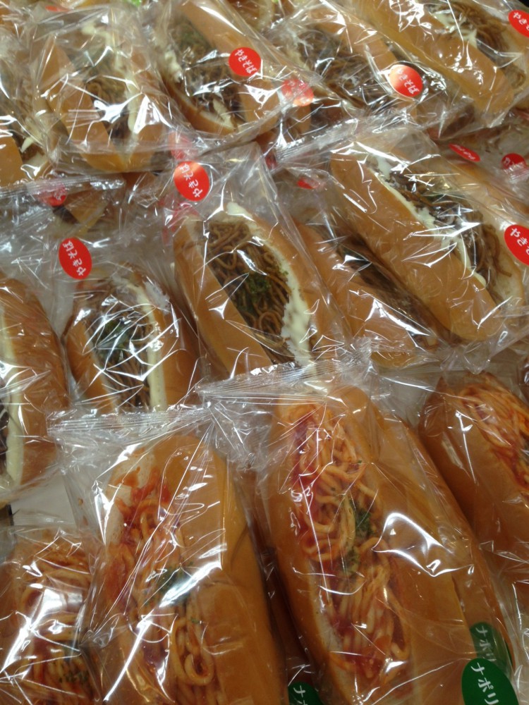 イオン帯広店火曜市 氷結 メロン味新発売 116円