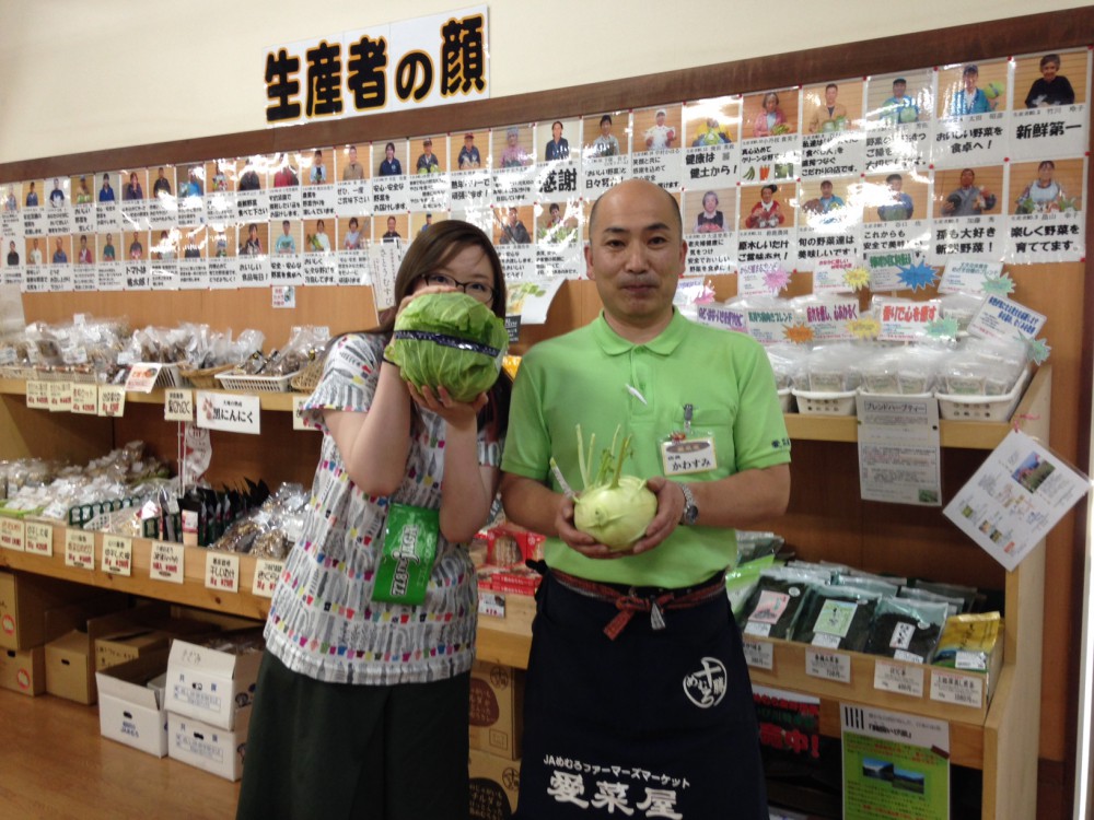 とかち19市町村つなげる大使~湖西編~