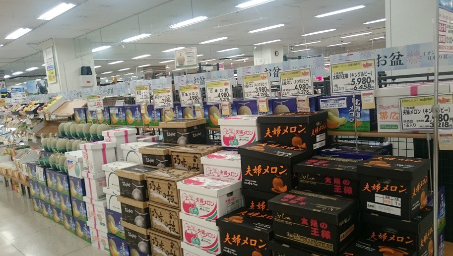 ☆8月8日☆イオン帯広店の火曜市・夏ギフト☆