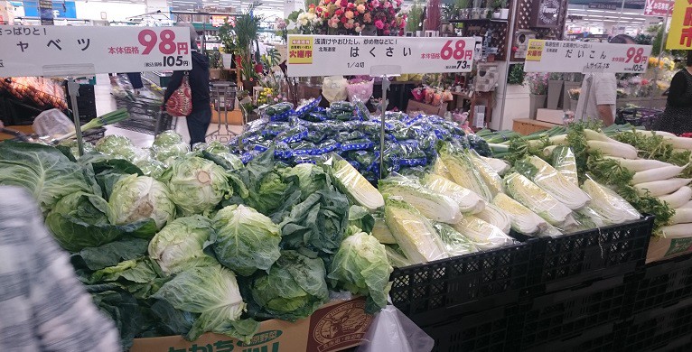 ☆8月8日☆イオン帯広店の火曜市・夏ギフト☆