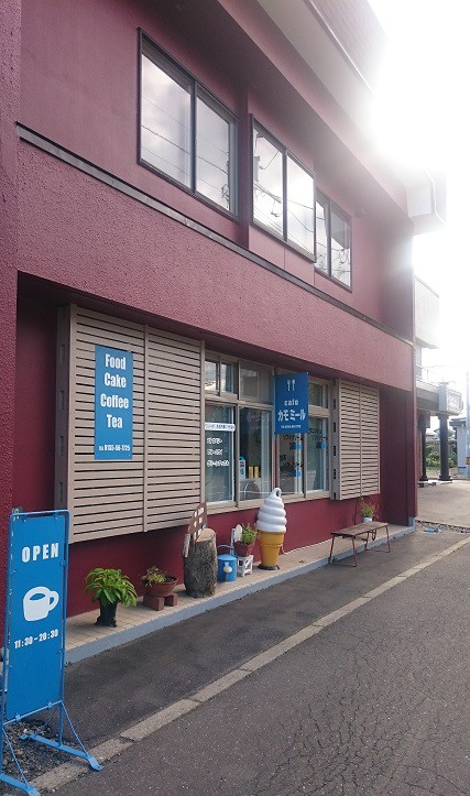 ☆9月4日☆cafeカモミール☆