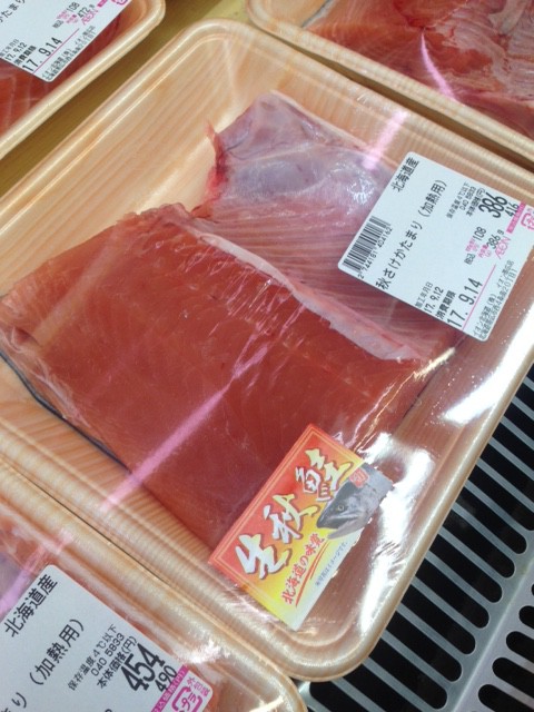 イオン帯広店火曜市 セルフレジ導入&お化粧体験コーナー
