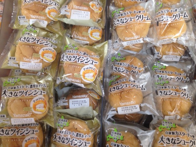 イオン帯広店火曜市 セルフレジ導入&お化粧体験コーナー