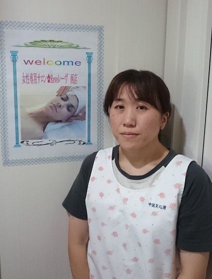 ☆9月11日☆女性専用サロンReve西店☆
