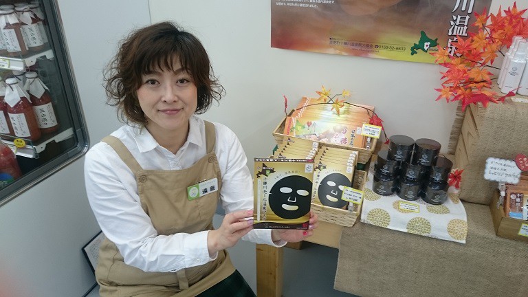 ☆9月21日☆じゃららマルシェ☆