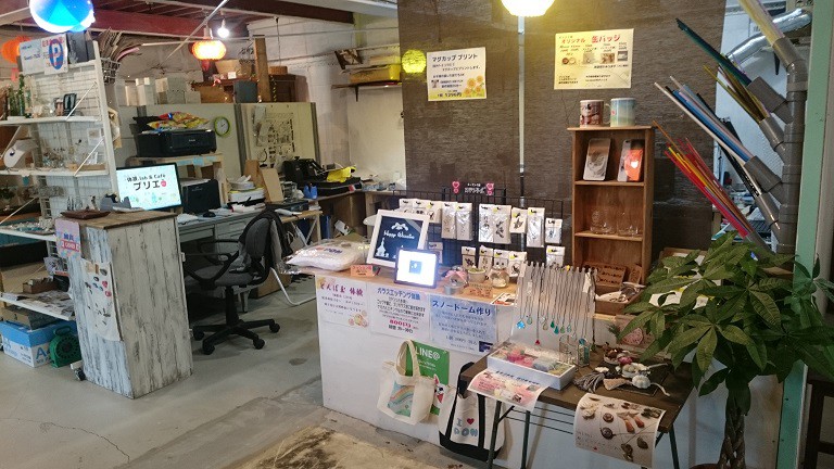 ☆9月21日☆ポンデ工房☆