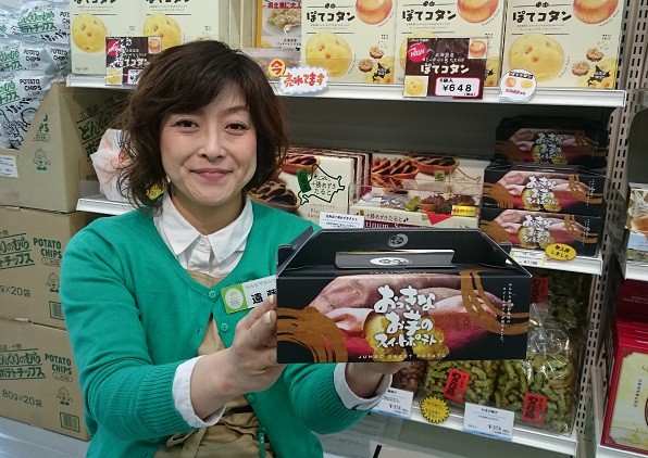☆10月12日☆じゃららマルシェ☆