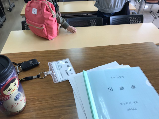 大谷短大講義の一部分。。長い、少しまじめ。笑