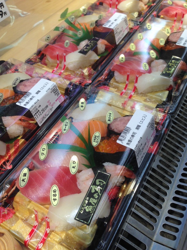 イオン帯広店火曜市 トッポミルクティー 99円