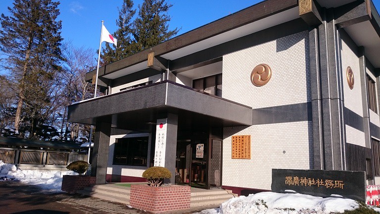 ☆12月28日★帯広神社☆