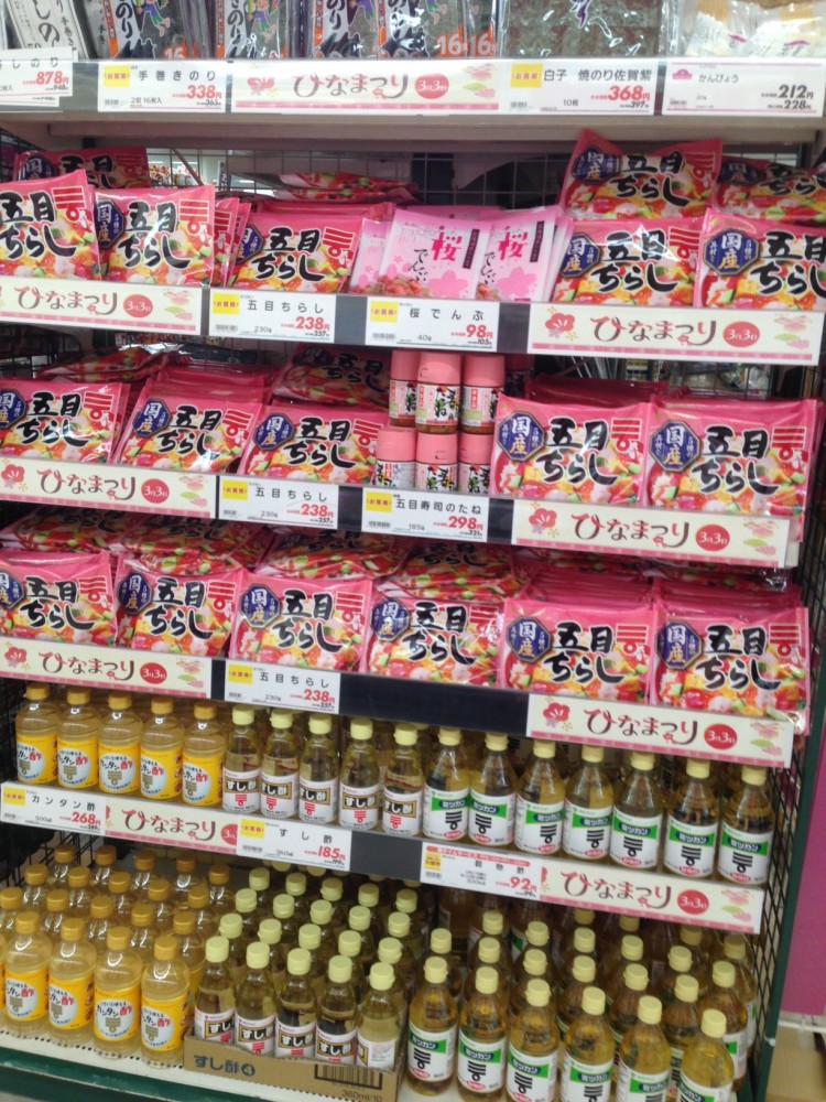 イオン帯広店火曜市&お客様感謝デー!