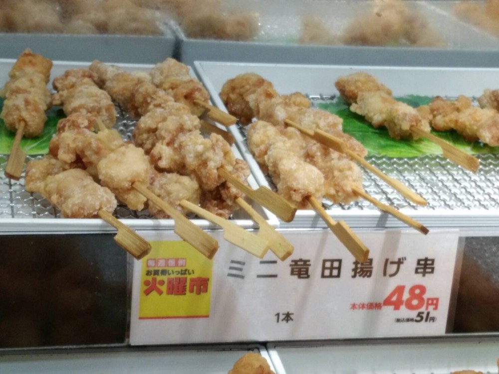 イオン帯広店火曜市!広告よりも・・・?!