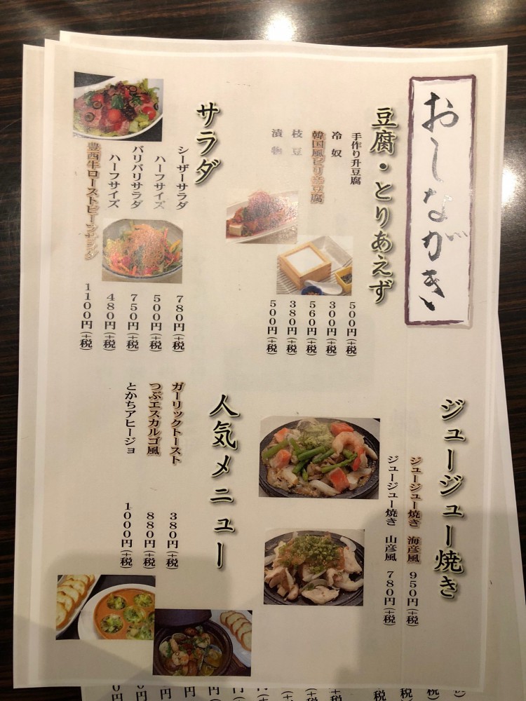 5月9日水曜日!