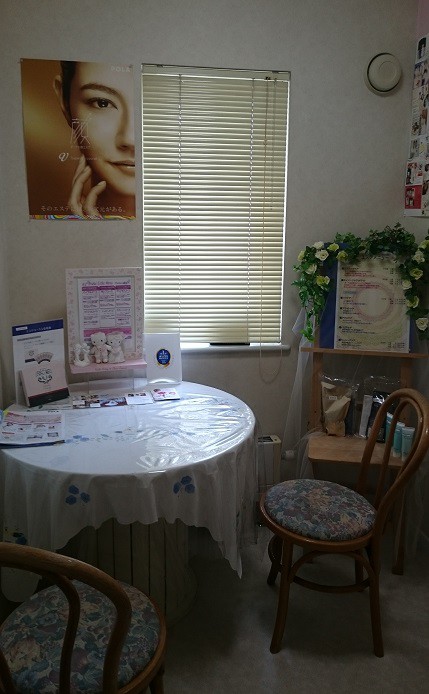 ☆6月4日☆Chai Beauty POLAエステイン美笑☆