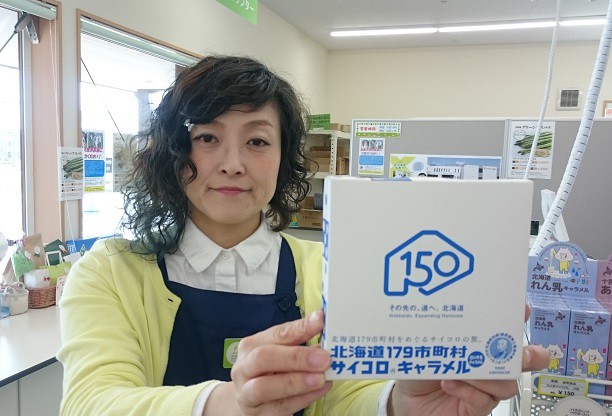☆6月7日☆じゃららマルシェ☆