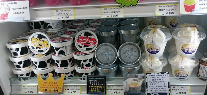 ☆6月7日☆じゃららマルシェ☆