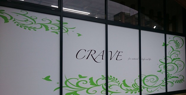 ☆6月11日☆Chai Beauty☆CRAVE☆