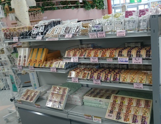 ☆6月18日☆道の駅おとふけ☆
