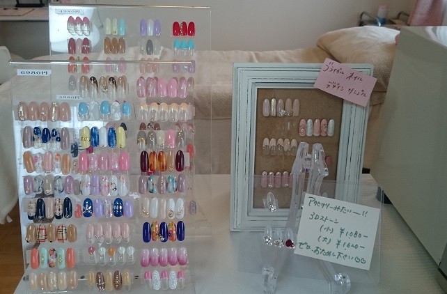 ☆7月2日☆Chai Beauty ディアム帯広店☆