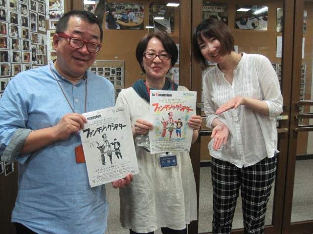 7月4日水曜日!