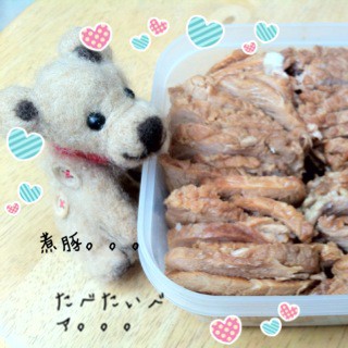 この後は特番☆・・・の前に♪