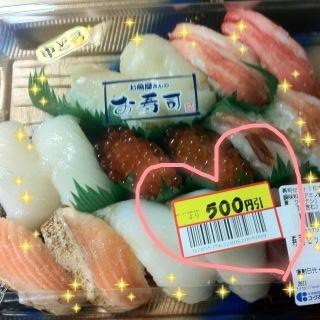 この後は特番☆・・・の前に♪