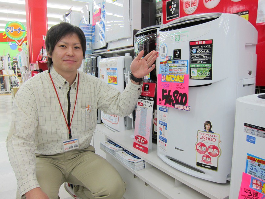 家電DJが行く!