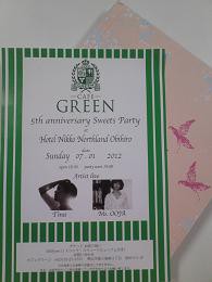 GREEN☆Sweets