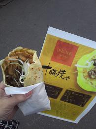 とうもろこし