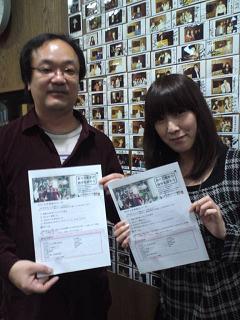 クリスマスカード☆