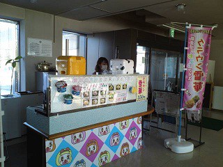 オーバル♪