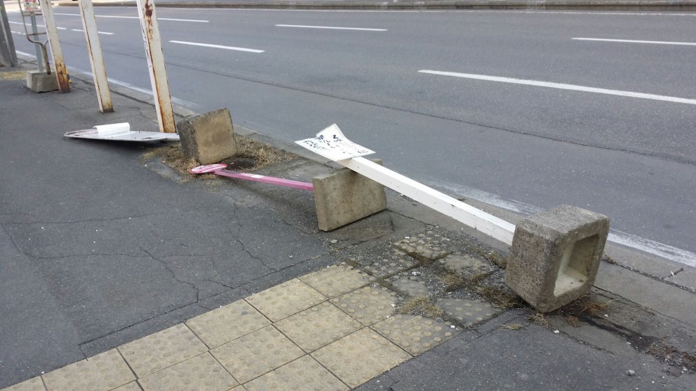 ひぃぃぃ(◎д◎;)!!!!!!!!