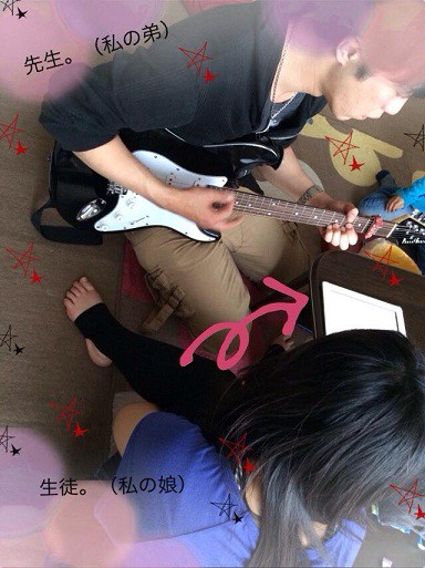 オシゴト×mama♡