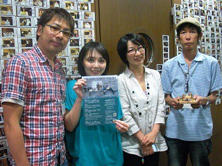 ☆スキップ♪ゲスト☆