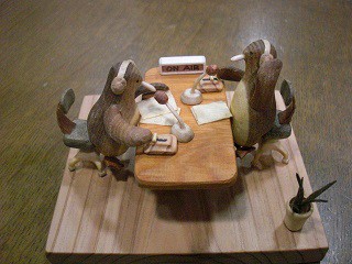 ☆スキップ♪ゲスト☆